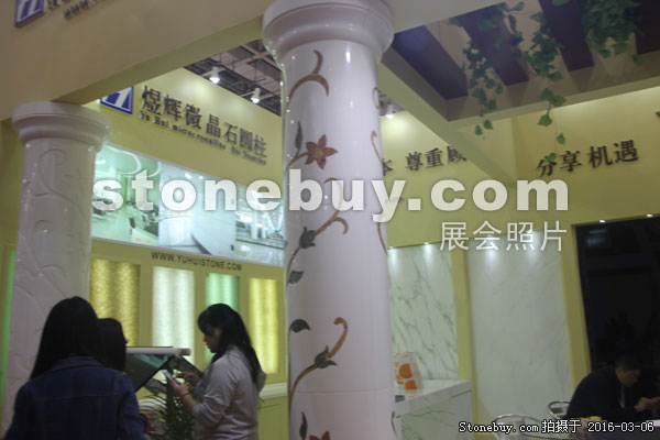 第十六屆廈門石材展