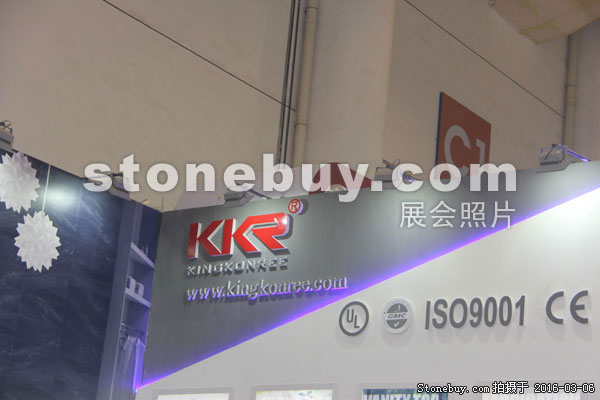 第十六屆廈門石材展