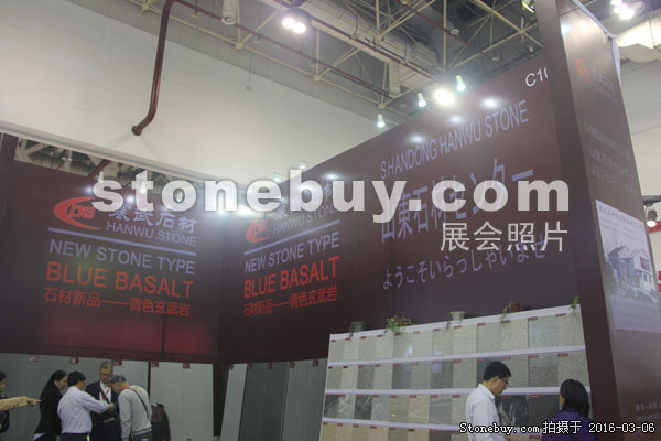 第十六屆廈門石材展