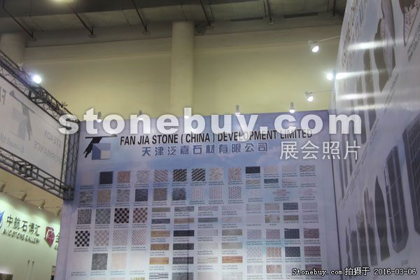第十六屆廈門石材展