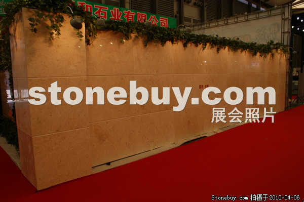 第十七屆上海石材展