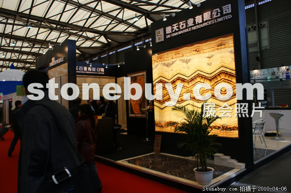 第十七屆上海石材展