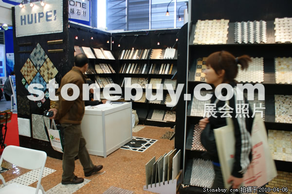 第十七屆上海石材展