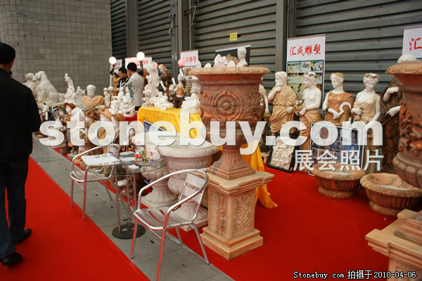 第十七屆上海石材展