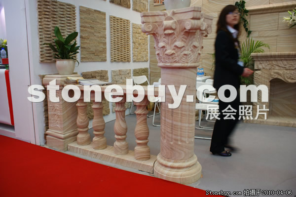 第十七屆上海石材展