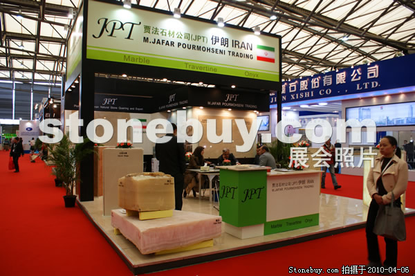 第十七屆上海石材展