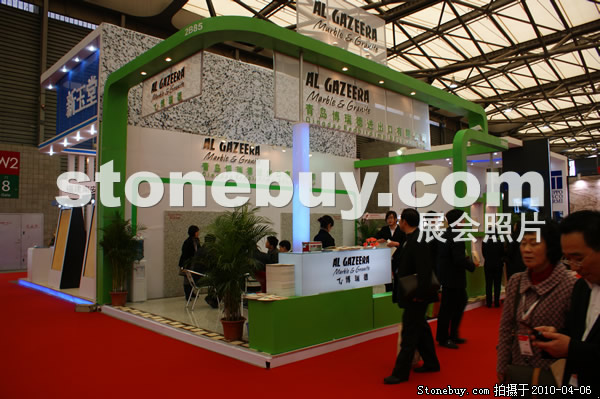 第十七屆上海石材展