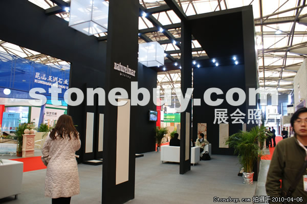 第十七屆上海石材展