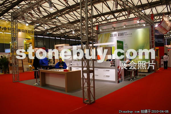 第十七屆上海石材展