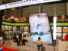 第十七屆上海石材展