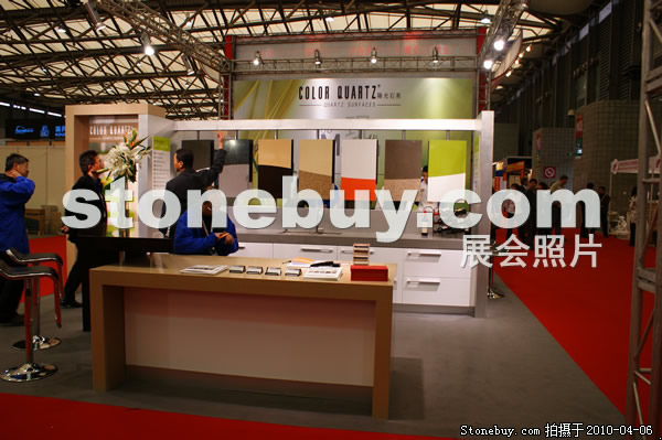 第十七屆上海石材展