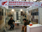 第十七屆上海石材展