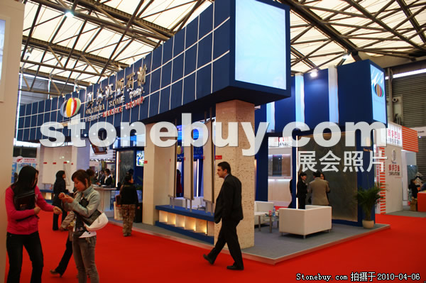 第十七屆上海石材展