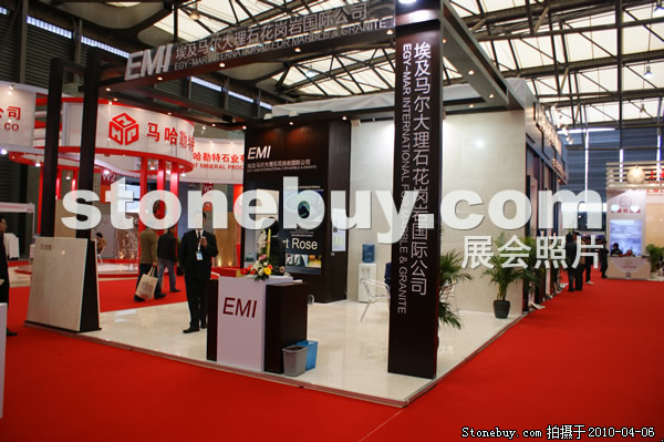 第十七屆上海石材展