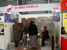 第十七屆上海石材展