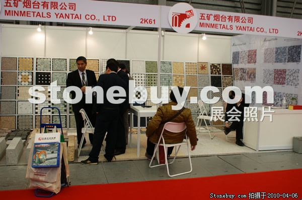 第十七屆上海石材展
