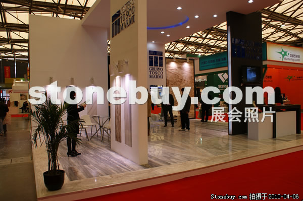 第十七屆上海石材展