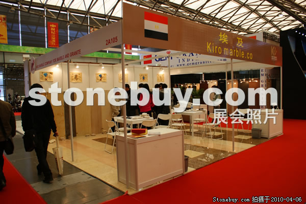 第十七屆上海石材展
