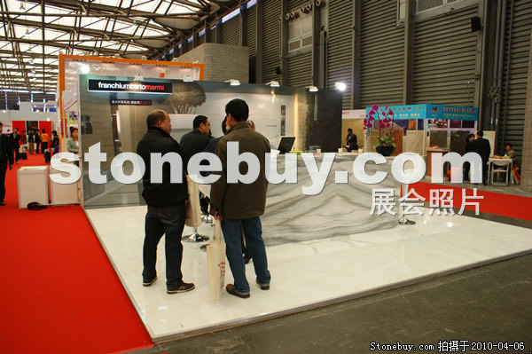 第十七屆上海石材展