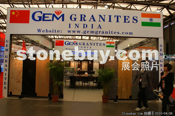 第十七屆上海石材展