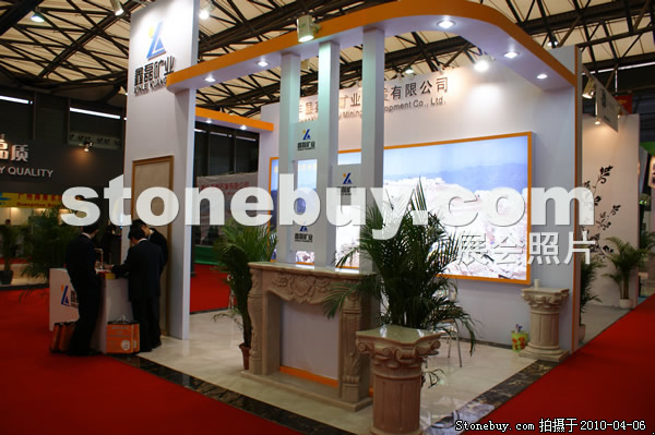 第十七屆上海石材展