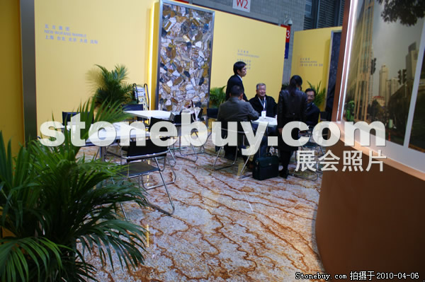 第十七屆上海石材展