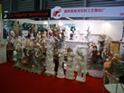 第十七屆上海石材展
