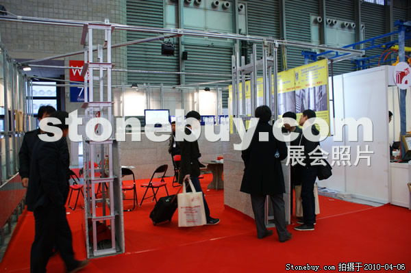 第十七屆上海石材展