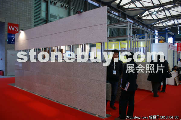 第十七屆上海石材展