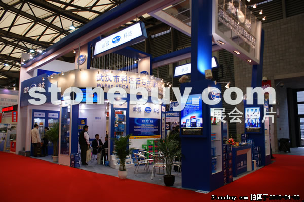 第十七屆上海石材展