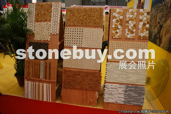 第十七屆上海石材展
