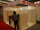 第十七屆上海石材展
