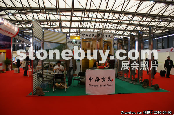 第十七屆上海石材展