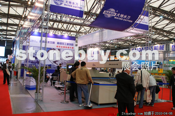 第十七屆上海石材展