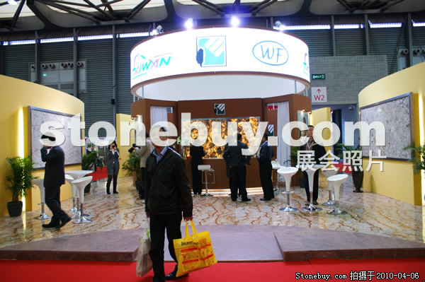 第十七屆上海石材展