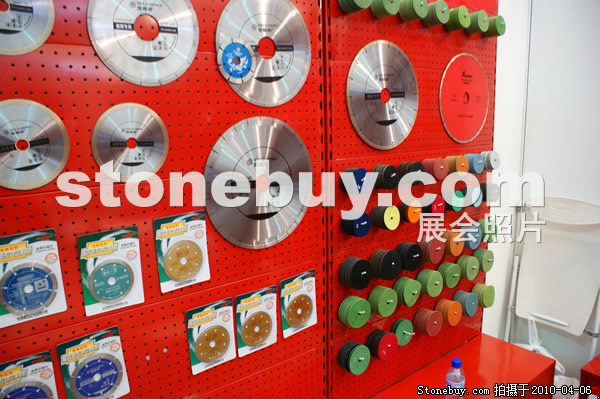 第十七屆上海石材展