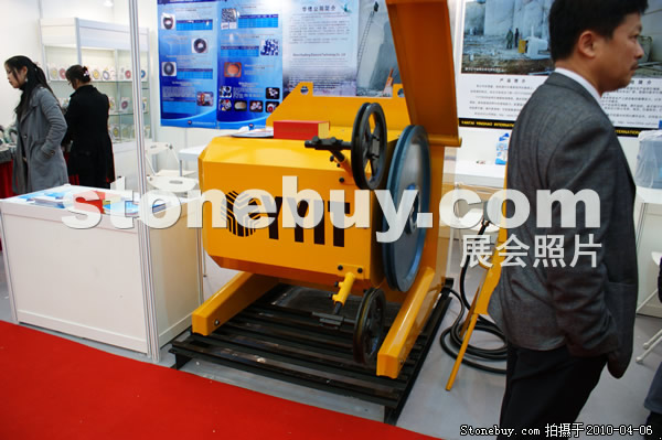 第十七屆上海石材展