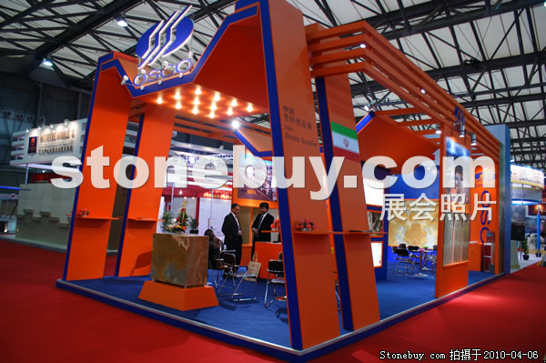 第十七屆上海石材展