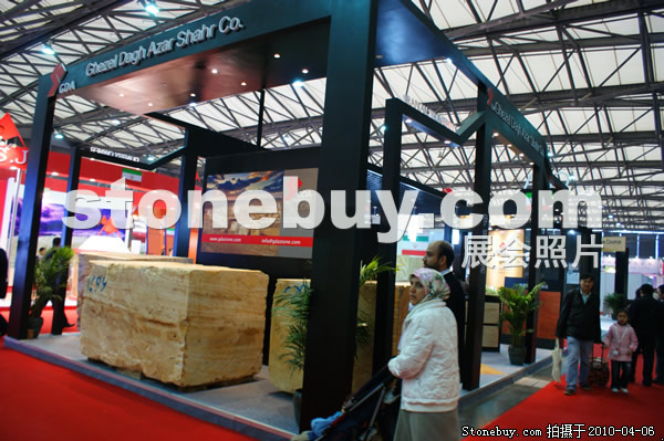 第十七屆上海石材展