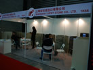 第十七屆上海石材展