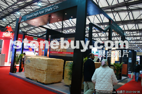 第十七屆上海石材展