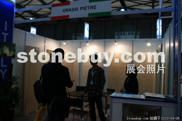 第十七屆上海石材展