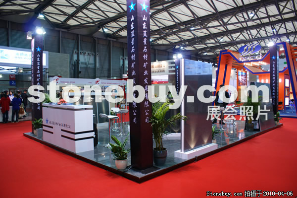 第十七屆上海石材展