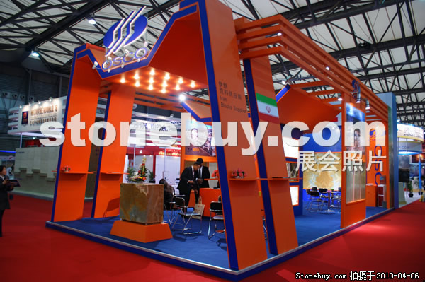 第十七屆上海石材展