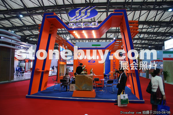 第十七屆上海石材展