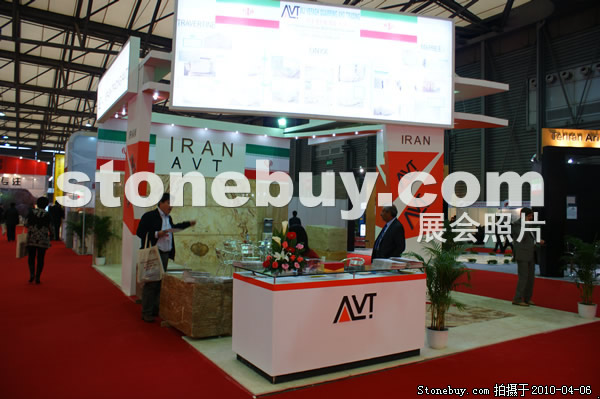 第十七屆上海石材展