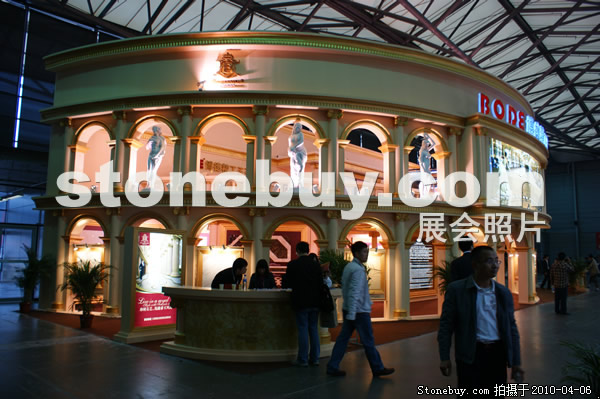 第十七屆上海石材展