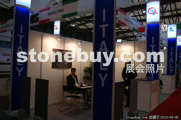 第十七屆上海石材展