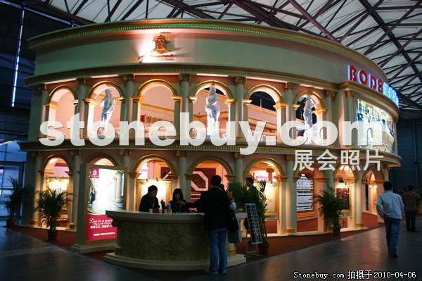 第十七屆上海石材展