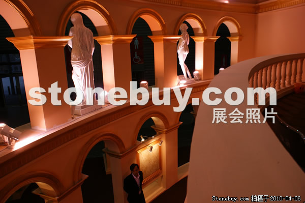 第十七屆上海石材展